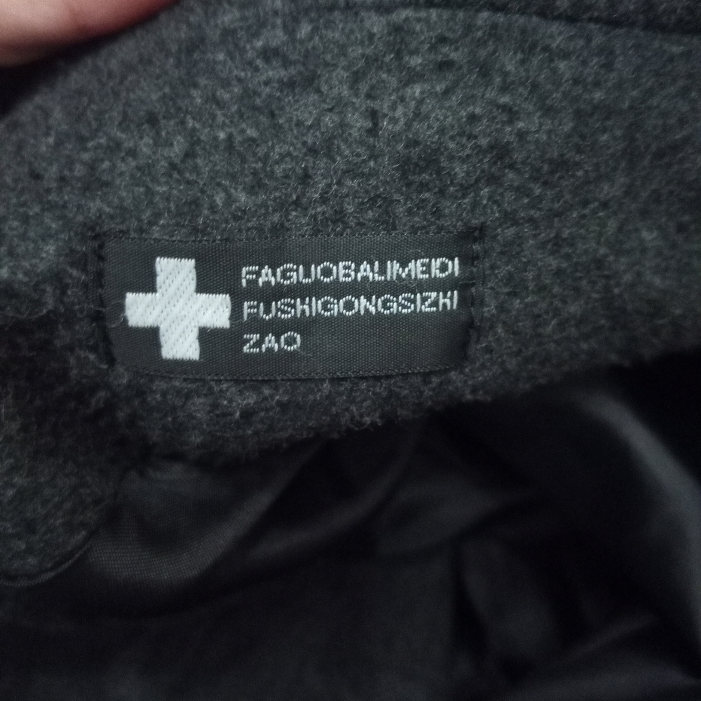 Women's Gray Coat - Picture 2 of 2